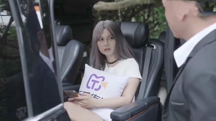 Poster of Bắt cóc tống tiền rồi địt luôn con tin xinh đẹp