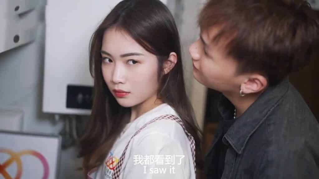 Poster of Chồng hiếp dâm con gái riêng của vợ khi vợ vắng nhà