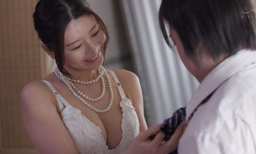 Poster of Chồng mãi mê công việc, vợ vụng trộm cùng cậu khách hàng điển trai số hưởng