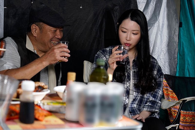 Poster of Cô vợ trẻ bị chủ tịch khu phố chuốc say rồi cưỡng hiếp khi chồng đi vắng