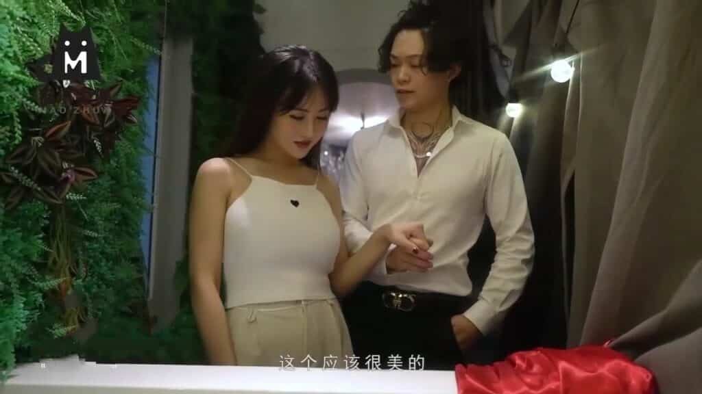 Poster of Dùng tiền gạ tình em gái minh tinh Trung Quốc xinh đẹp