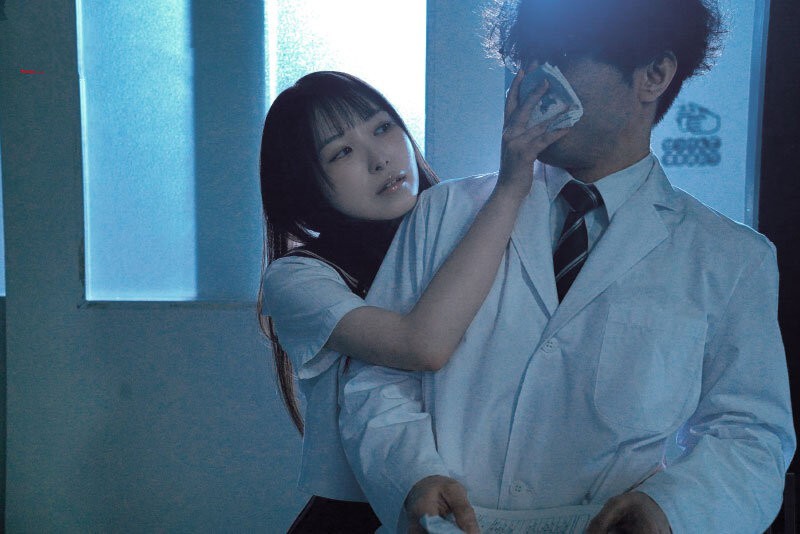 Poster of Em nữ sinh dâm đãng và cậu bạn học số hưởng khoai to