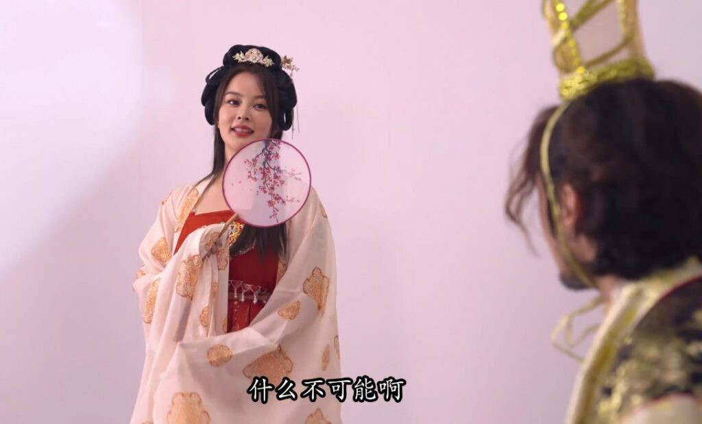 Poster of Hoàng Thượng xuyên không gặp cô nàng tỳ nữ thị tẩm