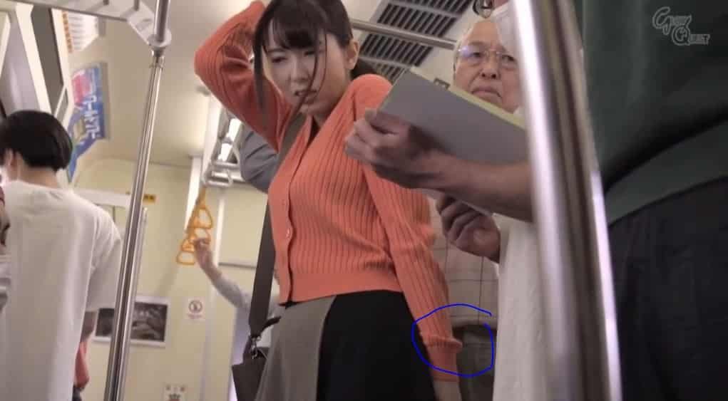 Poster of Lão già dâm dục trên tàu điện Yui Hatano