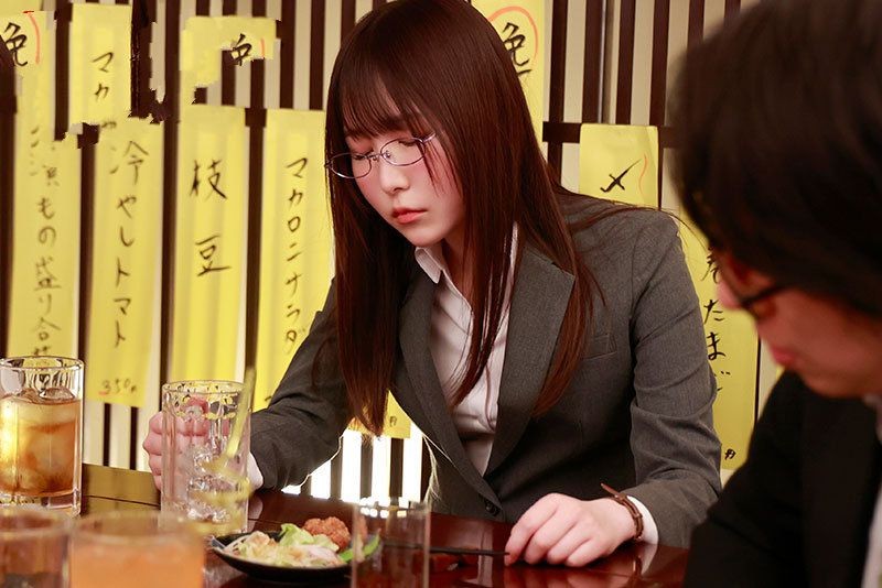 Poster of Tên sếp đồi bại chuốc say em thư ký rồi cưỡng hiếp