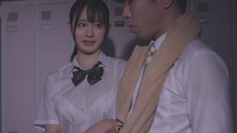 Poster of Thầy ơi giúp em vào đời nhé